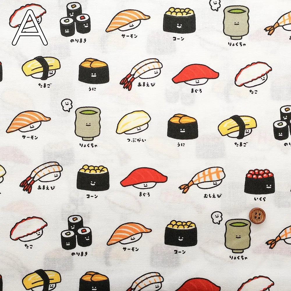 Cotton Sheeting printed Fabric FOOD YURU Fun Sushi - nomura tailor