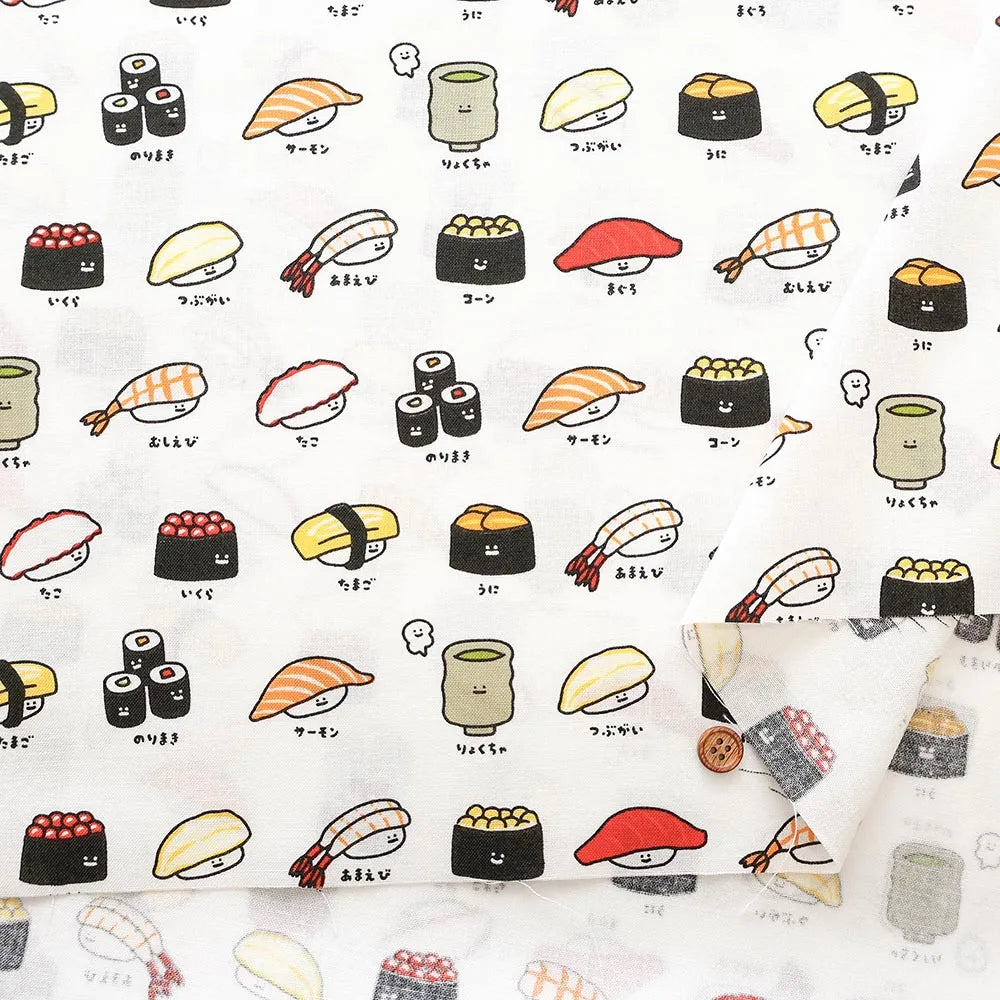 Cotton Sheeting printed Fabric FOOD YURU Fun Sushi - nomura tailor