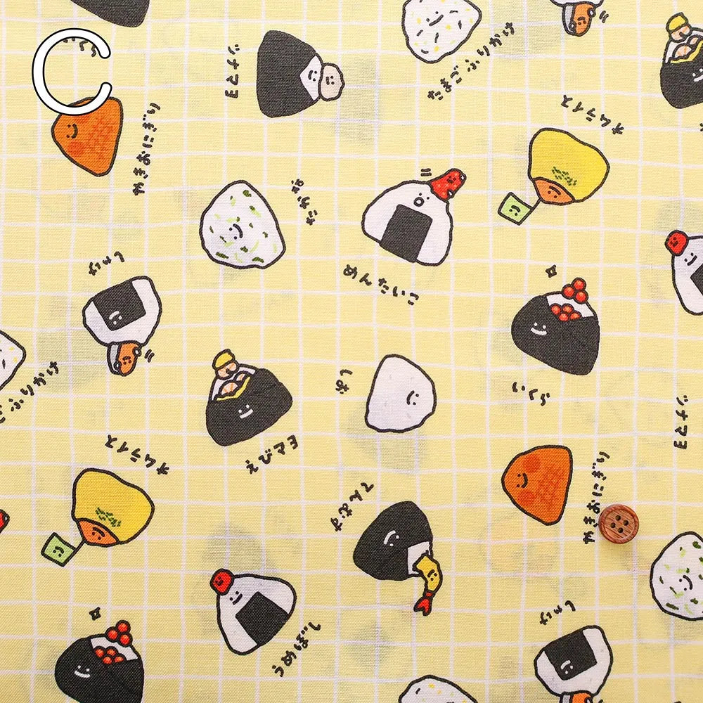 Cotton Sheeting printed Fabric - FOOD YURU Little Rice Balls - nomura tailor