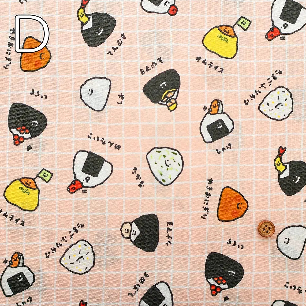 Cotton Sheeting printed Fabric - FOOD YURU Little Rice Balls - nomura tailor