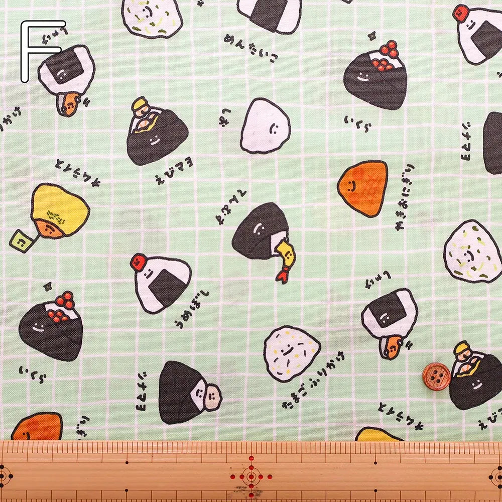 Cotton Sheeting printed Fabric - FOOD YURU Little Rice Balls - nomura tailor