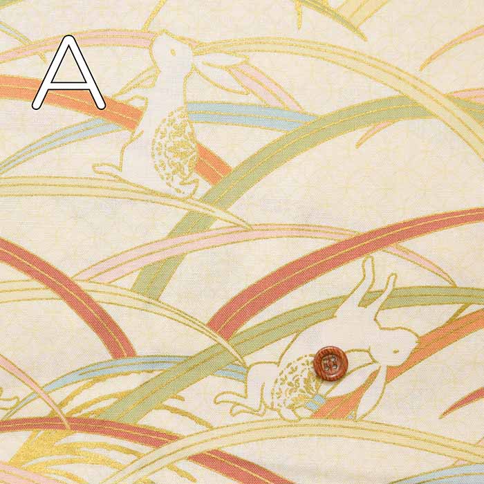 Cotton Sheeting Print Fabric Hyakuka Ryorai Base Rabbit - nomura tailor