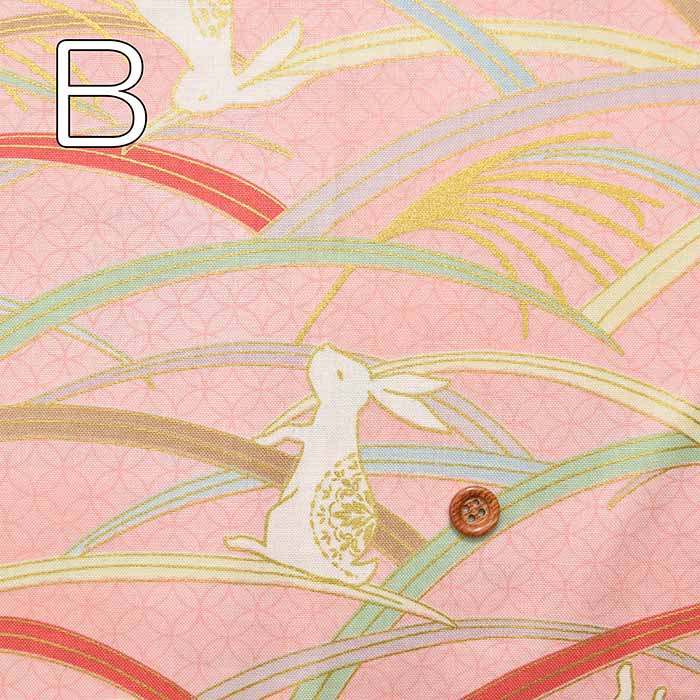 Cotton Sheeting Print Fabric Hyakuka Ryorai Base Rabbit - nomura tailor