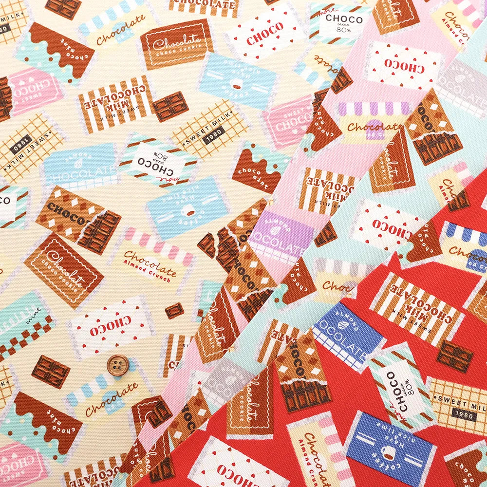 Cotton Oxford Printed Fabric チョコレートⅡ - nomura tailor