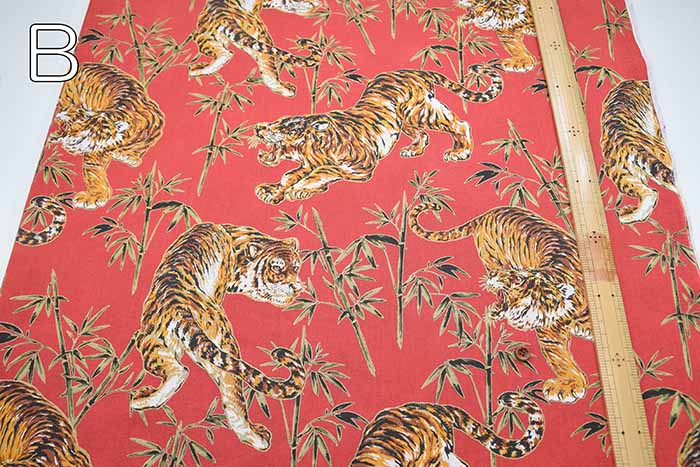 Cotton chinese grame printed fabric Take-Tora - nomura tailor