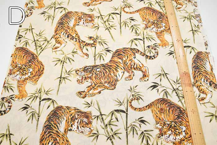 Cotton chinese grame printed fabric Take-Tora - nomura tailor