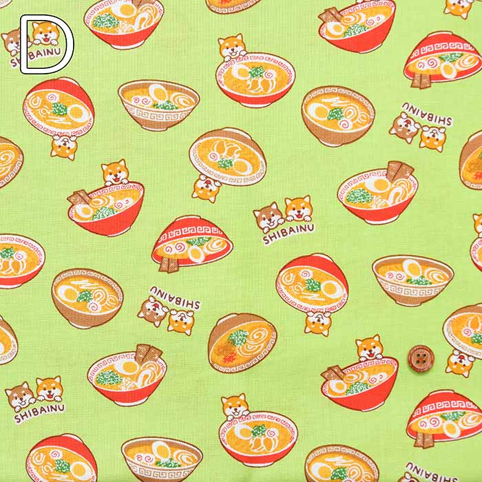 Cotton seating printed fabric Shiba and Ramen - nomura tailor