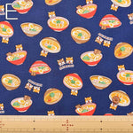 Cotton seating printed fabric Shiba and Ramen - nomura tailor