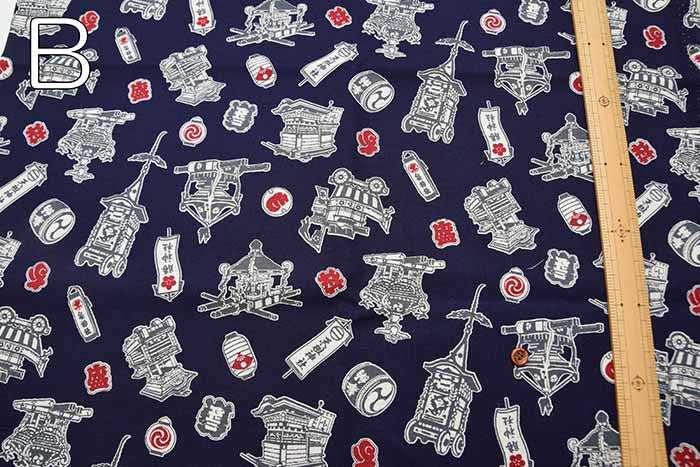 Cotton seating print fabric festival - nomura tailor