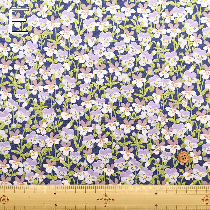 Cotton Broad Printed Fabric - Viola - nomura tailor