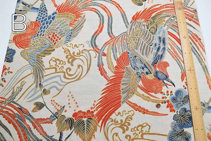 Cotton dobby Japanese Pattern Printed Fabric Houou - nomura tailor