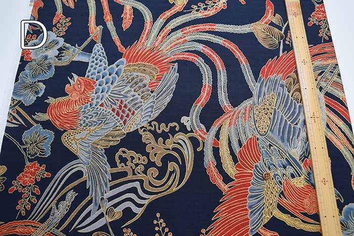 Cotton dobby Japanese Pattern Printed Fabric Houou - nomura tailor