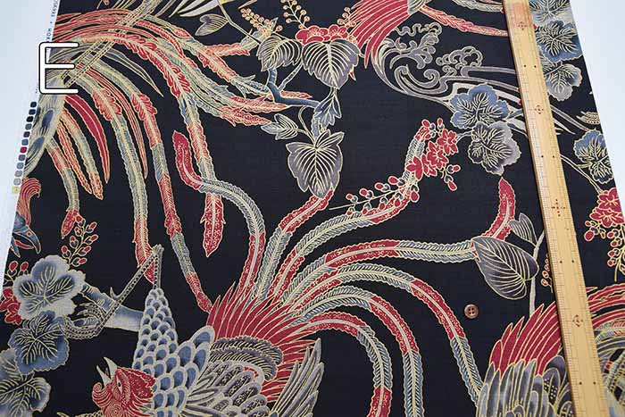 Cotton dobby Japanese Pattern Printed Fabric Houou - nomura tailor