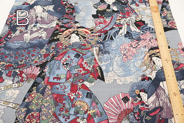 Cotton Dobby Fabric - Great River - nomura tailor