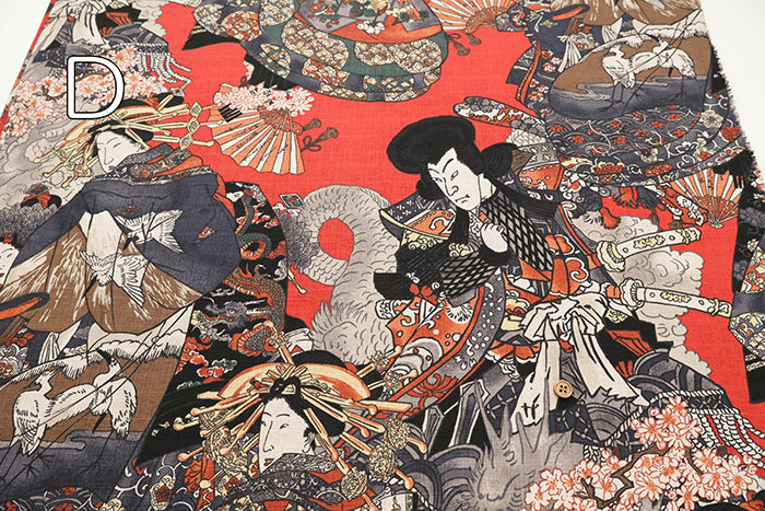 Cotton Dobby Fabric - Great River - nomura tailor