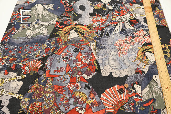 Cotton Dobby Fabric - Great River - nomura tailor