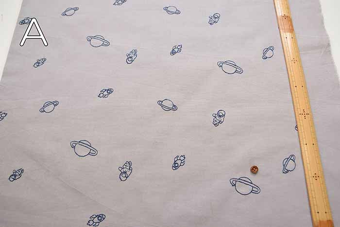 Cotton Ox Embroidery Fabric Space made in China - nomura tailor