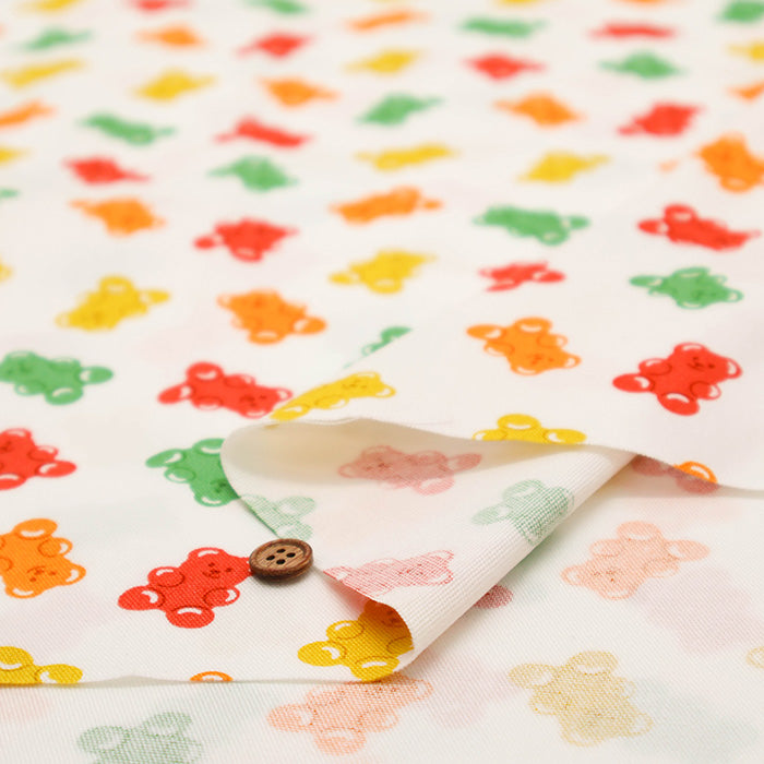Cotton Broad Fabric - Lemon Cat - nomura tailor