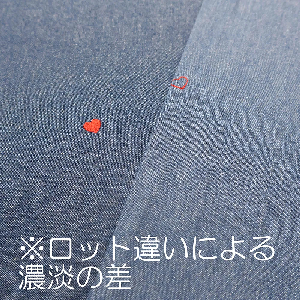 Made in China Cotton 5oz Soft Denim Embroidered Fabric - Heart - nomura tailor