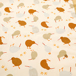 Cotton Oxford Printed Fabric - Kiwi - nomura tailor