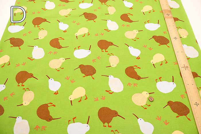 Cotton Oxford Printed Fabric - Kiwi - nomura tailor