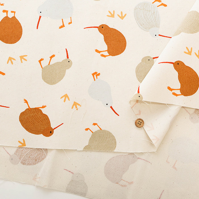 Cotton Oxford Printed Fabric - Kiwi - nomura tailor