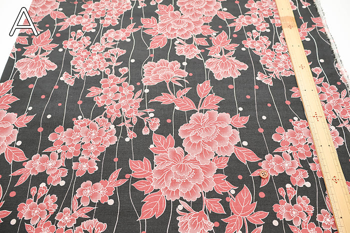 Cotton Dobby Fabric - Japanese Pattern - cherry blossoms | nomura