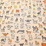 ZERO PER ZERO Cotton Ox Printed Fabric DOG - nomura tailor