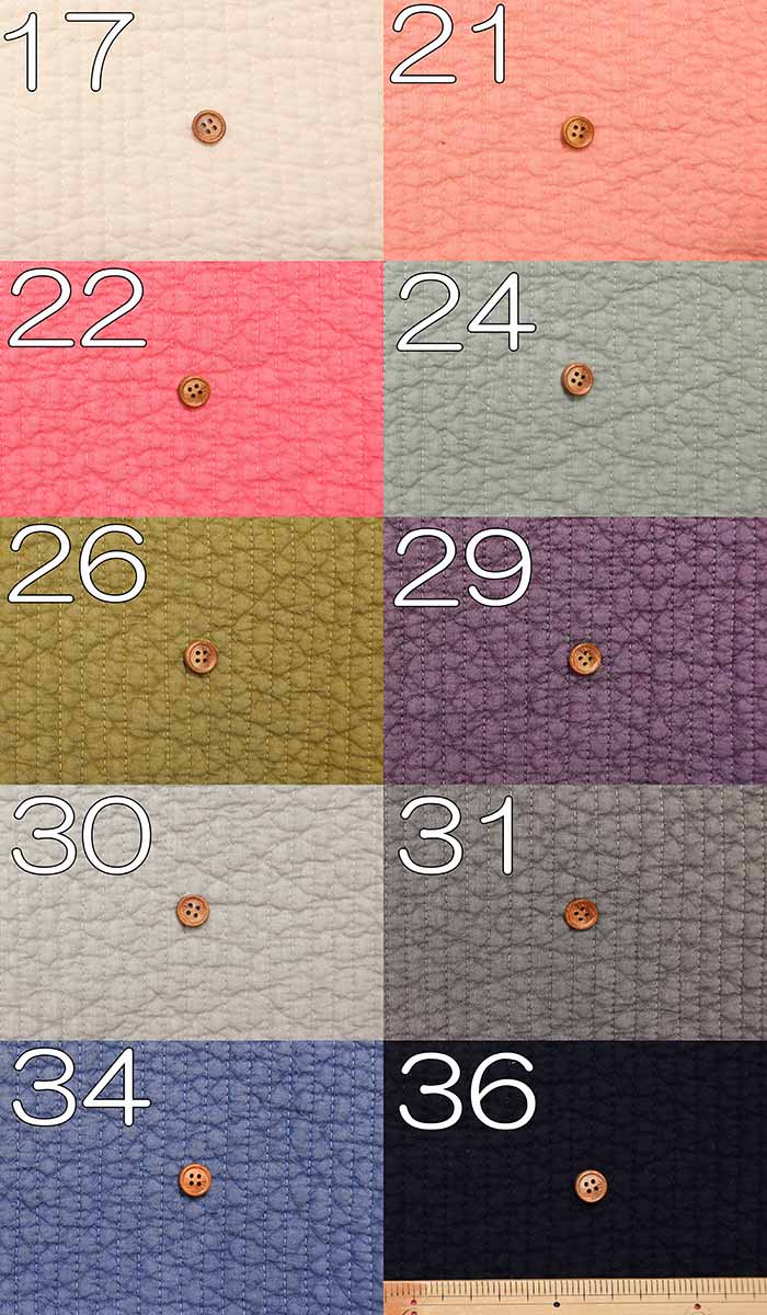 South Korean cotton seating Ibul quilt fabric plain - nomura tailor