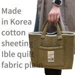 South Korean cotton seating Ibul quilt fabric plain - nomura tailor