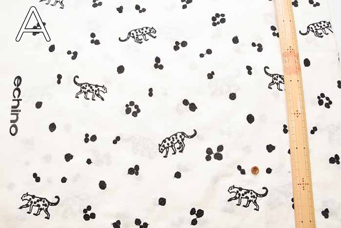 C/L sheeting embroidery fabric echino Leopard made in China - nomura tailor