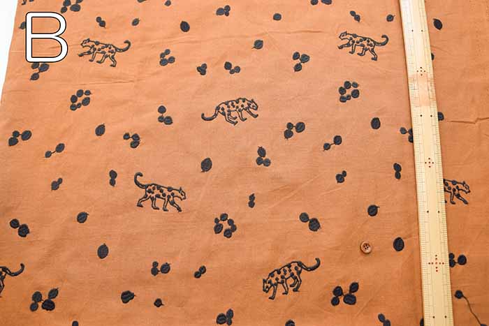 C/L sheeting embroidery fabric echino Leopard made in China - nomura tailor