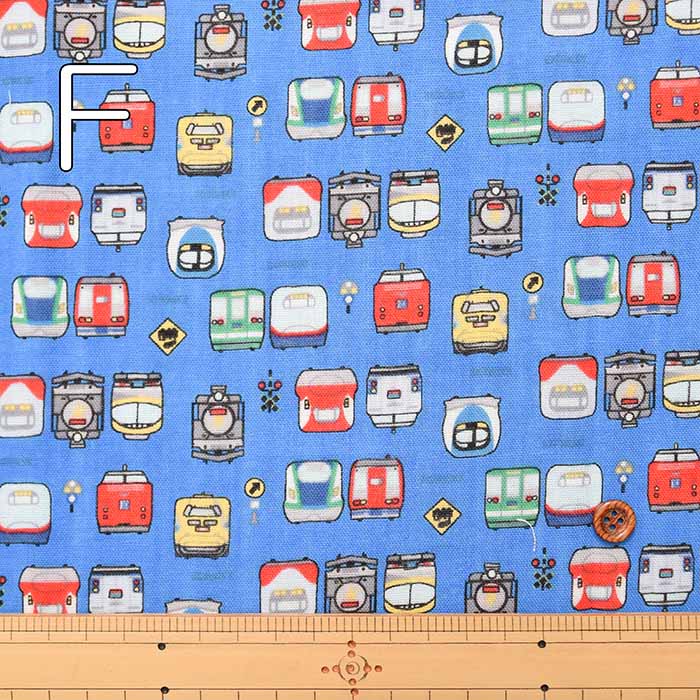 Cotton double gauze printed fabric Train - nomura tailor