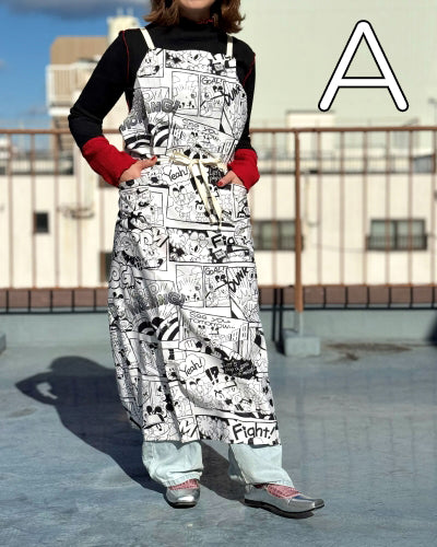 Little Bob Dog - Apron Kit - nomura tailor