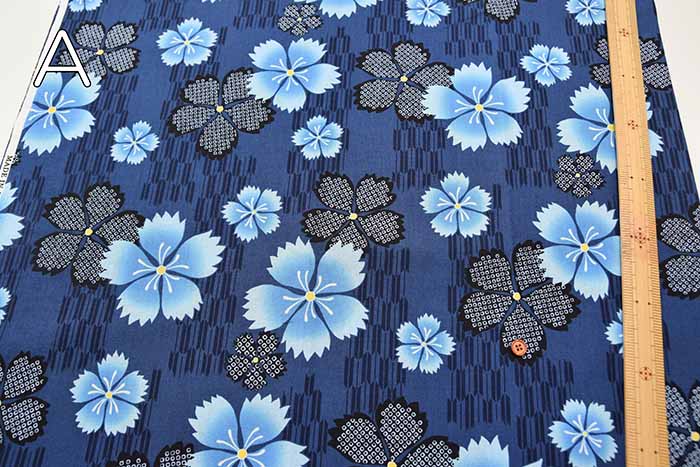 Cotton sheeting printed fabric Fushiko - nomura tailor