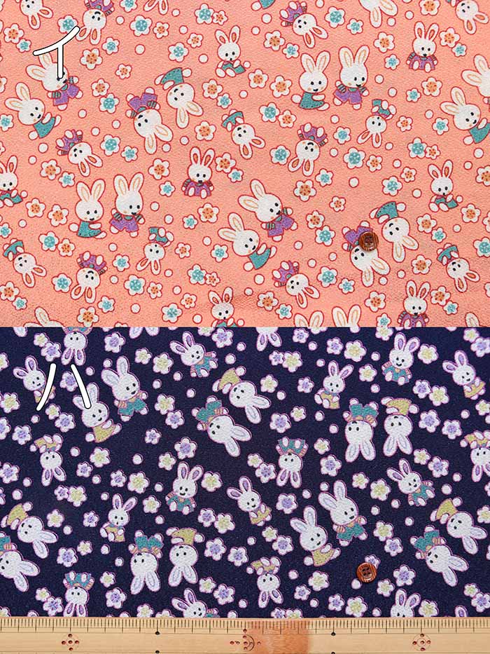 Polyester chirimeprint fabric rabbit - nomura tailor