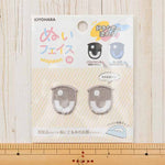 Nui face badge, size M - nomura tailor