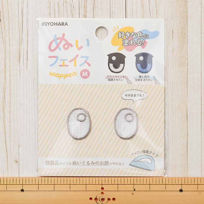 Nui face badge, size M - nomura tailor