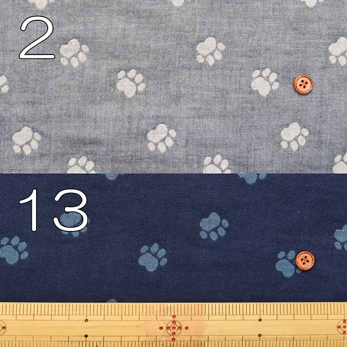 Cotton yarn-dyed double gauze fabric Paw Paw - nomura tailor