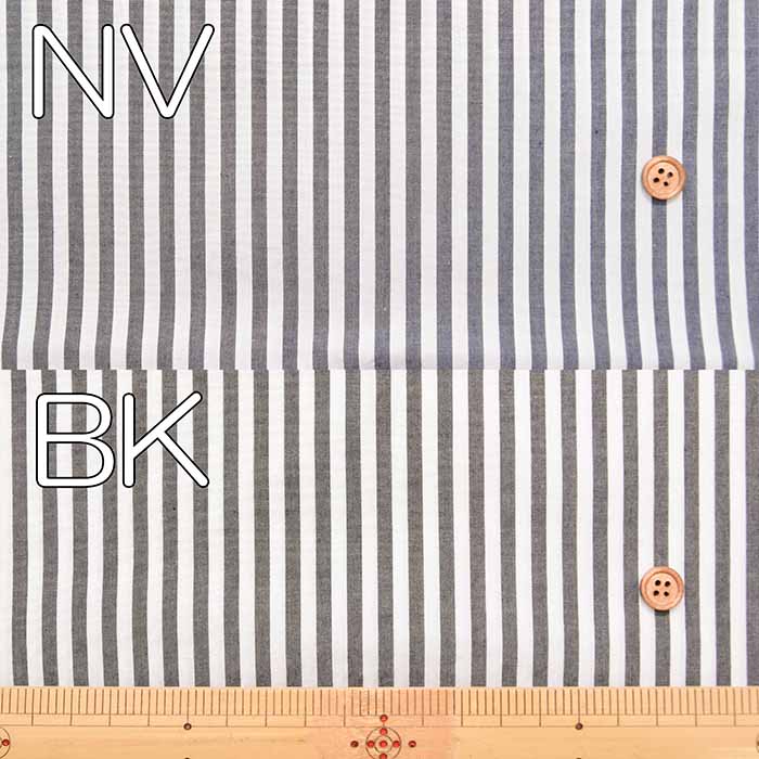 Cotton typewriter fabric Stripe - nomura tailor