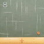 Made in India T/C Slub Fabric - Plain - nomura tailor