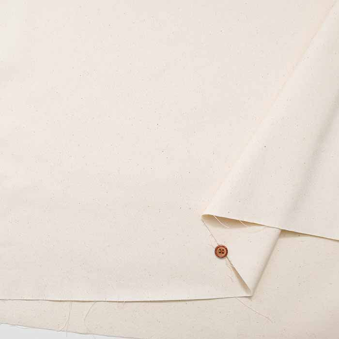 Cotton twill fabric Solid - nomura tailor