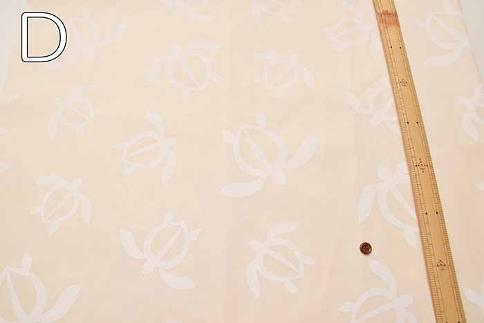 T/C printed fabric Hawaiian Honu - nomura tailor