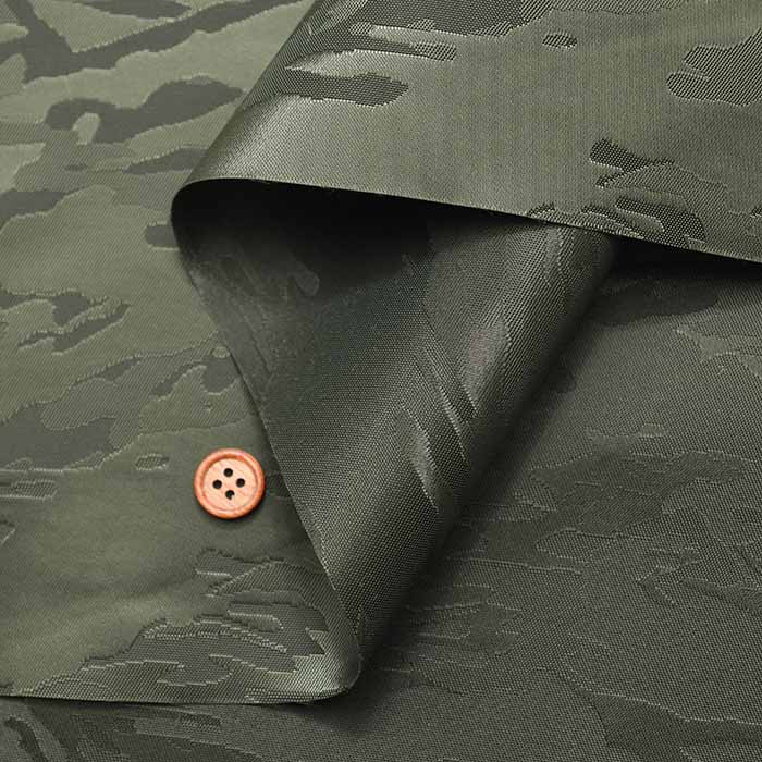 Water-repellent Nylon Ox Printed Fabric Camouflage - nomura tailor