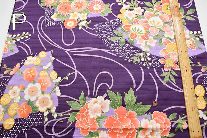 Cotton Slub Satin Fabric Japanese Style - nomura tailor