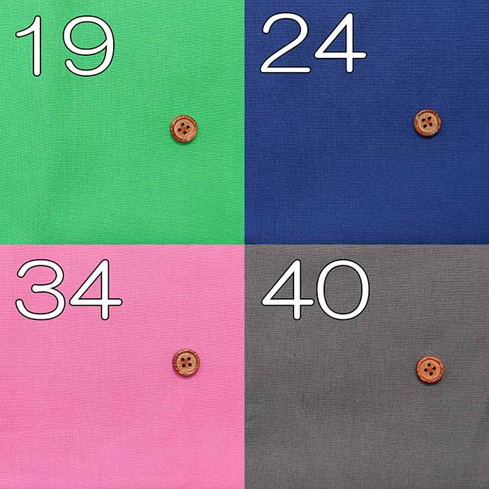 Cotton Broadcloth Fabric Solid - nomura tailor