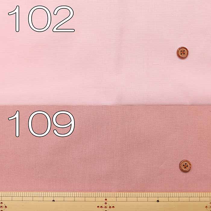 Cotton Broadcloth Fabric Solid - nomura tailor