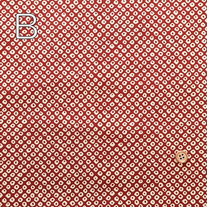 Cotton Muslin Printed Fabric - Mameshibori Style - nomura tailor