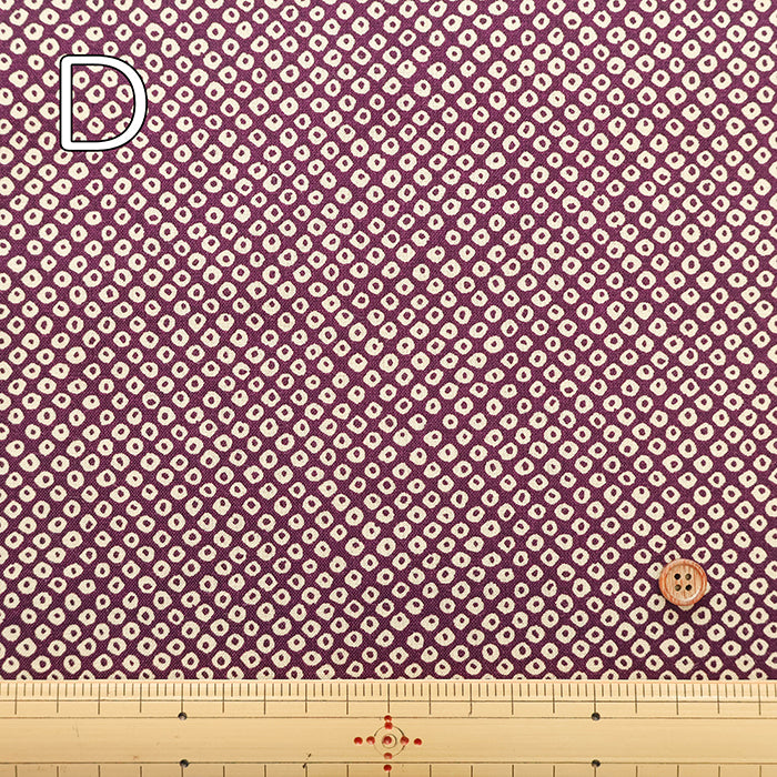 Cotton Muslin Printed Fabric - Mameshibori Style - nomura tailor