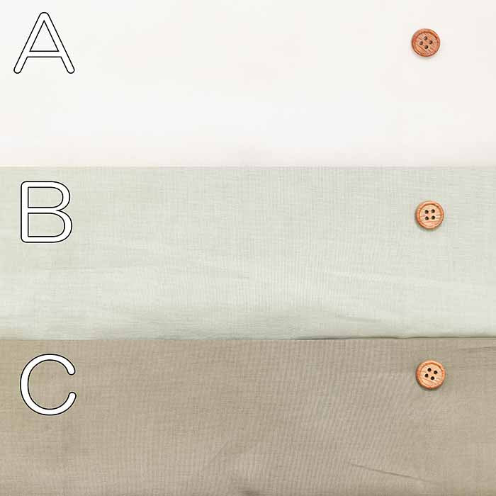 Organic cotton 80 typewriter fabric Solid colour - nomura tailor